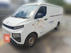 2022 Yuan Cheng Auto Yuan Cheng Xingxiang V 2022 Star RewardsV6ESuper ValueLWBAVIC38.64kWh #1