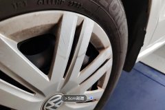 Left Front Wheel Hub