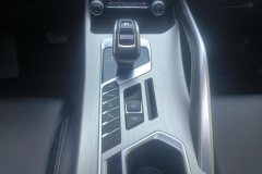 2020 Geely Auto Binyue 2019 1.5T AT 260Tknight China VI #16