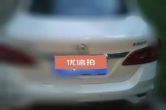 2026 Nissan Sylphy 2024 Facelift III Classic 1.6XE CVTComfort #4