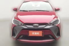 2017 Toyota Yaris L 2016 1.5 AT ECharmingEdition Facelift #3