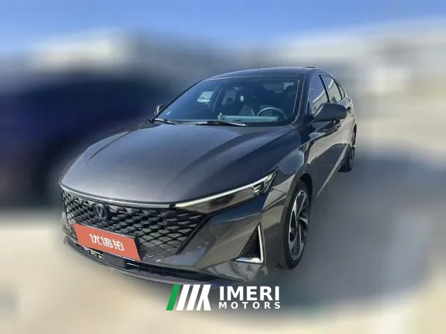 2023 Chang'an Ruicheng Plus 2023 1.5T AT DCTPilot