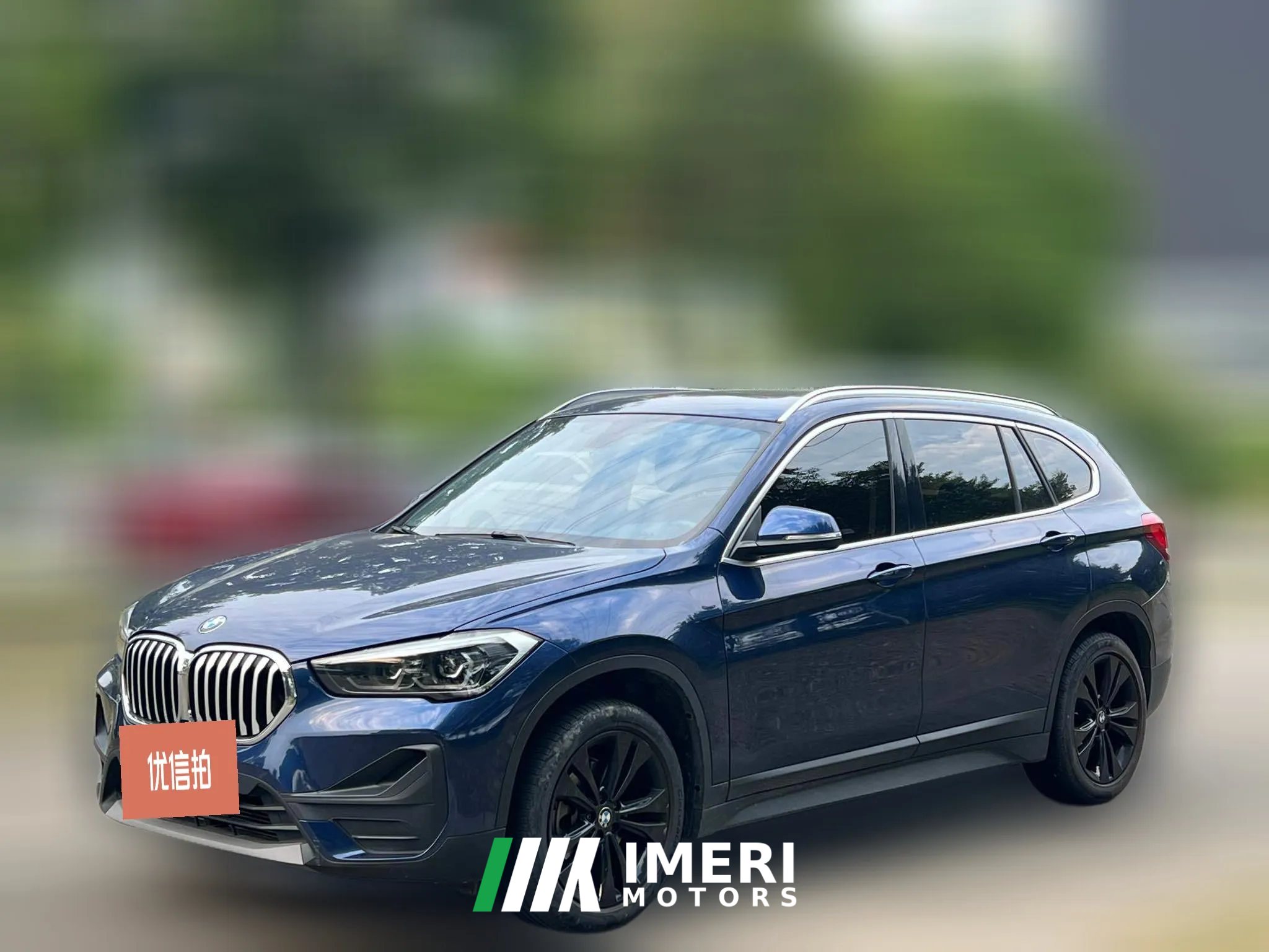 2020 BMW X1 2020 1.5T AT 20LiFashionFWD