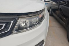 2016 Geely Auto Vision 2016 1.5 AT Happiness #5