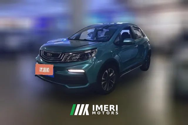 2019 Geely Auto Vision X3 2020 1.5 AT Premium