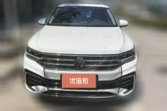 2023 Volkswagen Tiguan L 2024 2.0T AT 330TSI 2WDR-LineEnjoy moreEdition #2