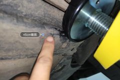 Floor Under C>