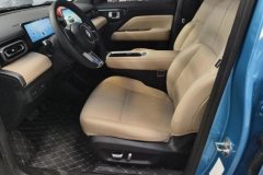 2024 Baojun Yueye Plus 2024 Smart Premium #9