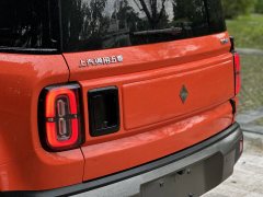 2025 Baojun Yueye 2024 Smart Premium #12