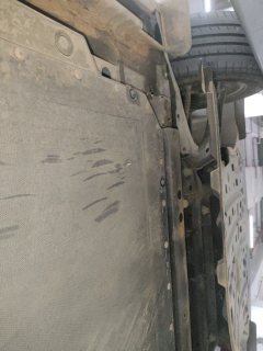 Battery Under Shield