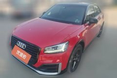 2019 Audi Q2L 2018 1.4T AT 35TFSIExclusive for listingEdition China VI #1