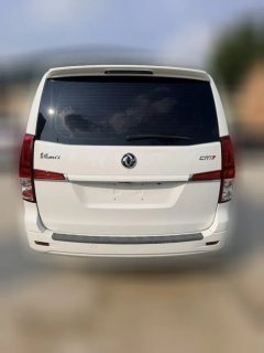 2018 Dongfeng Fengxing Fengxing CM7 2018 2.0T AT Exclusive Facelift #4