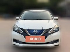 2021 Nissan Sylphy EV 2018 Smart Premium EV #2