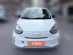 2021 Roewe Clever 2021 302km AT Excellence #2
