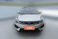 2019 Geely Auto Emgrand GS 2018 1.4T AT Lead the trendEditionZhenshangSmart Connect #2