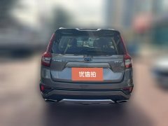 2018 Geely Auto Vision X6 2018 1.4T AT 4GConnectedLuxury #6