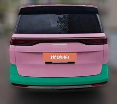 2025 BYD Xia 2025 DM-i 1.5T AT 180km excellence #7