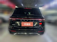 2021 Geely Auto Xingyue L 20212.0TD High power AT 4WD Flagship #4