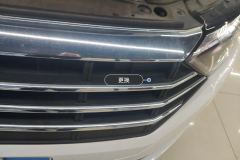 Intake Grille