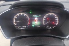 2024 Geely Auto Binyue 2024 1.5T AT DCTDragon SoaringEdition #14