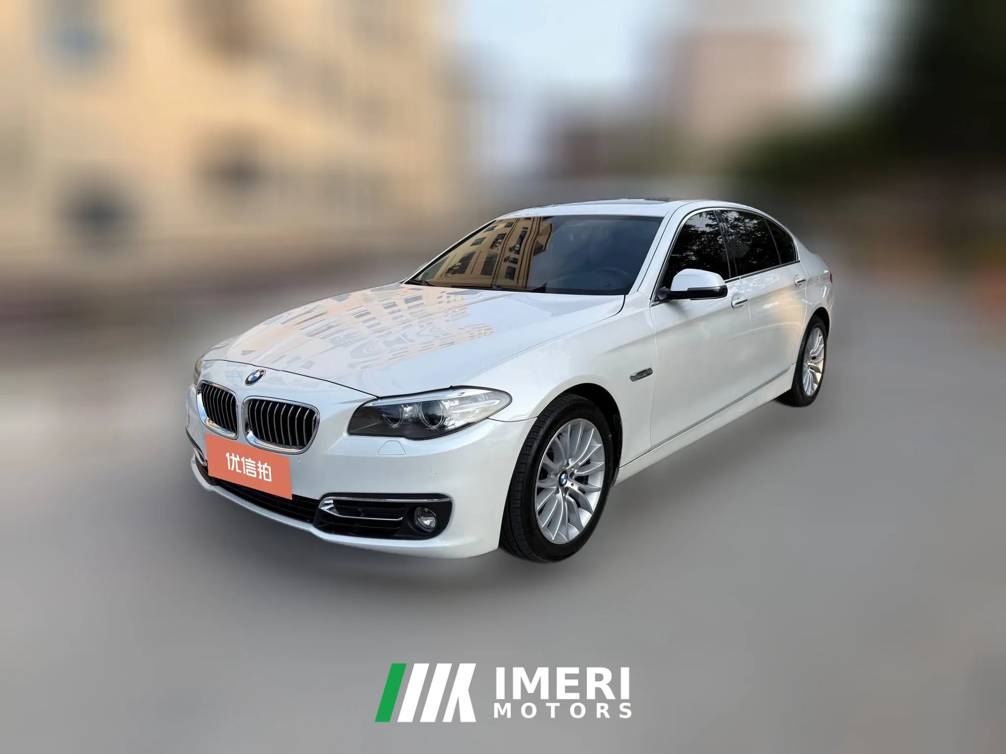 2016 BMW 5 Series 2017 2.0T AT 525LiLuxuryDesign Pkg