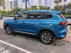 2019 Roewe RX5 MAX 2019 2.0T AT 400TGISmartSeatcabinFlagship #5