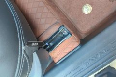 Passenger Seat Rail