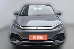 2025 BYD Yuan Plus 2024 Glory 430KM Leading #3
