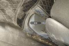 Driver Seat Rail