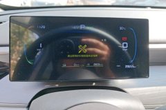 2025 BYD Seal 05 DM-i 2025 DM-i Smart Drive 1.5L AT 55KMLuxury #14