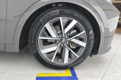 2024 Li Auto Li Auto L7 2023 Pro #6