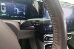 2023 Leapmotor C11 2023 EREV 180 Comfort Enjoy #16