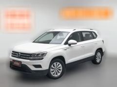 2023 Volkswagen Tharu 2022 1.4T AT 280TSI 2WDFashion #1