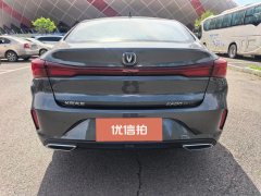 2025 Chang'an Eado 2025 PLUS 1.4T DCTHigh Energy #8