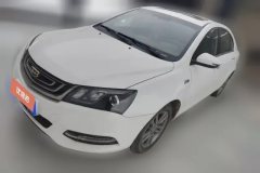 2018 Geely Auto Emgrand Sedan 2017 1.5 MT Million xiangConnected #1