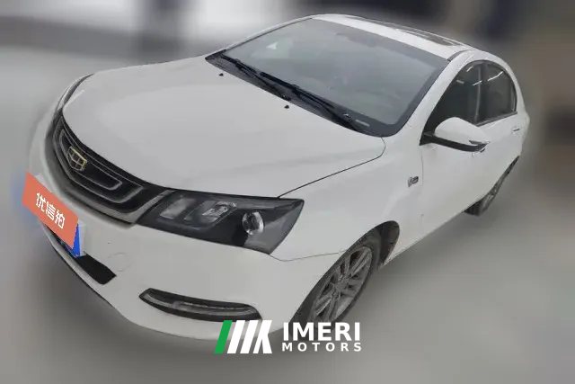 2018 Geely Auto Emgrand Sedan 2017 1.5 MT Million xiangConnected