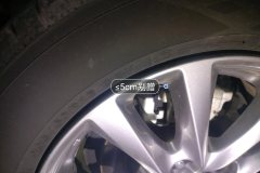 Right Rear Wheel Hub