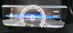 2018 Aion GE3 2018 530ConnectednetExclusive EV #4