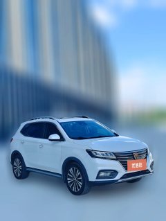2018 Roewe RX5 PHEV 2017 ERX5 EV400 ElectricConnectednetSupreme #3