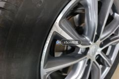 Right Front Wheel Hub