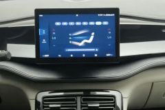 2024 BYD Qin Plus 2024 Glory 1.5L AT DM-i 55KMLeading #16