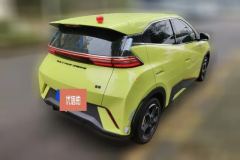 2024 BYD Seagull 2024 Glory 405KM flyEdition #3