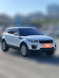 2017 Land Rover Range Rover Evoque 2017 2.0T AT SEZhiyaoEdition #3