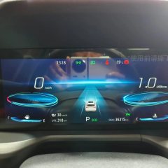 2022 Chang'an CS75 Plus 2022 No.2generation 2.0T AT Flagship #9