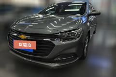 2021 Chevrolet Monza 2020 1.5 AT 320YuechangEdition #1