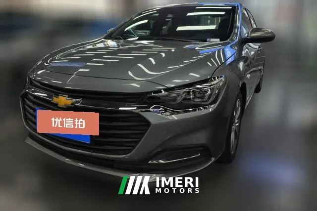 2021 Chevrolet Monza 2020 1.5 AT 320YuechangEdition