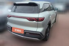 2024 BYD Yuan UP 2024 401KM vitalityEdition #3
