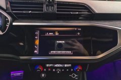 2021 Audi Q3 2021 1.4T AT 35TFSIFashionDynamic #13