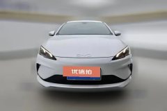 2025 BYD Seal 05 DM-i 2025 DM-i Smart Drive 1.5L AT 55KMLuxury #2