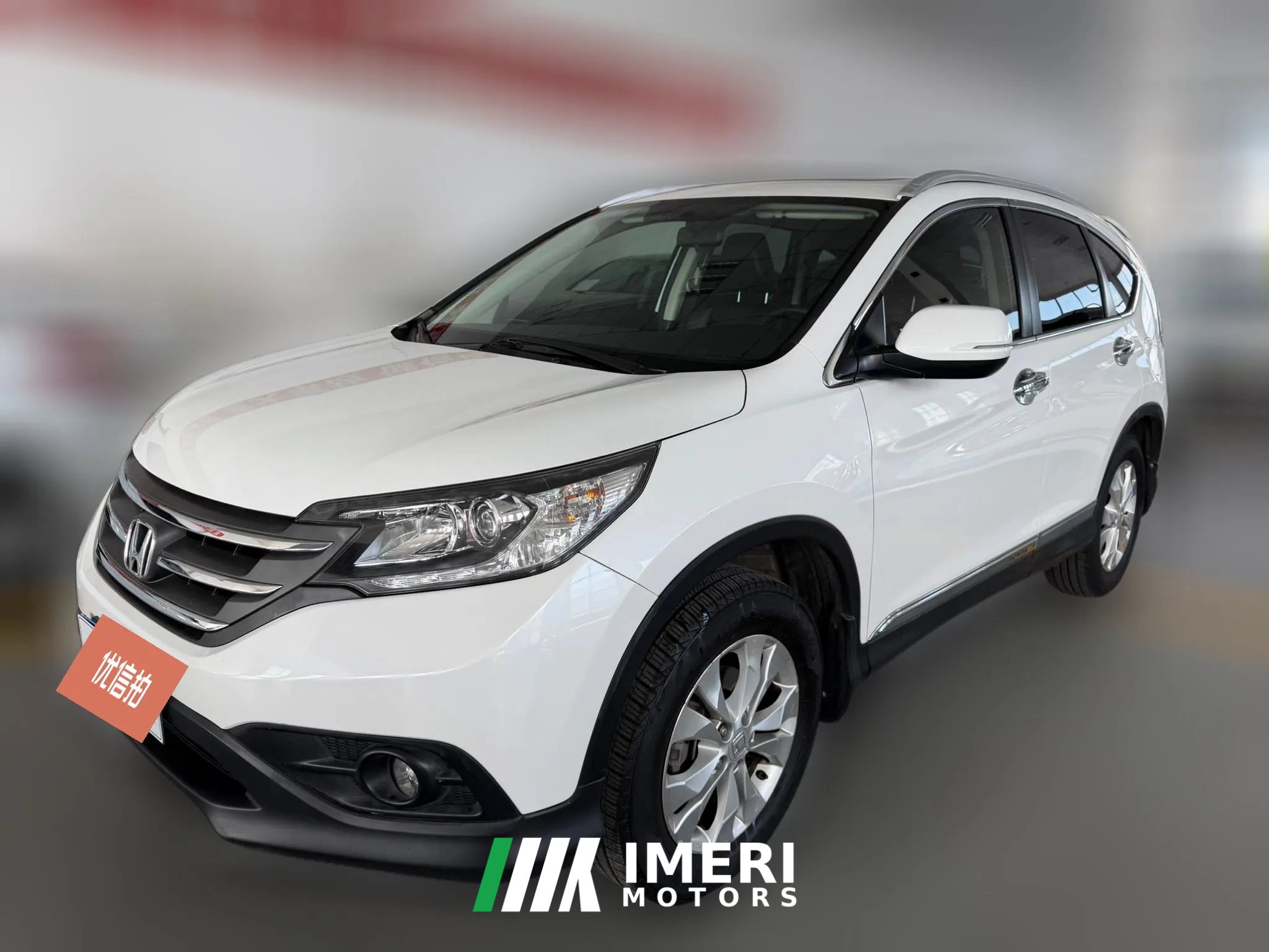 2015 Honda CR-V 2013 2.4 AT VTiLuxury 4WD